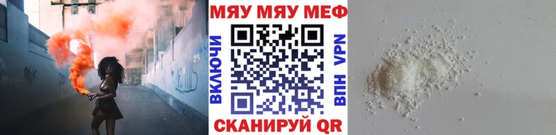 Виды наркотиков купить Белёв Конопля  А ПВП  ГАШИШ  КОКАИН 