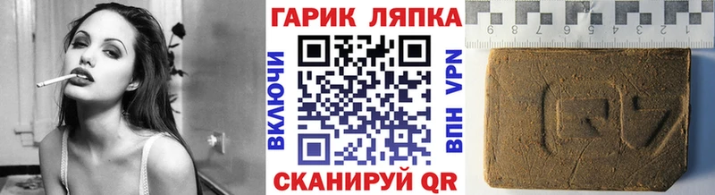 Гашиш Premium  Белёв 