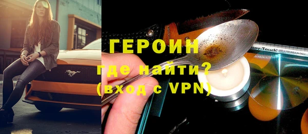 меф Арсеньев