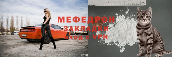 МДПВ Аркадак