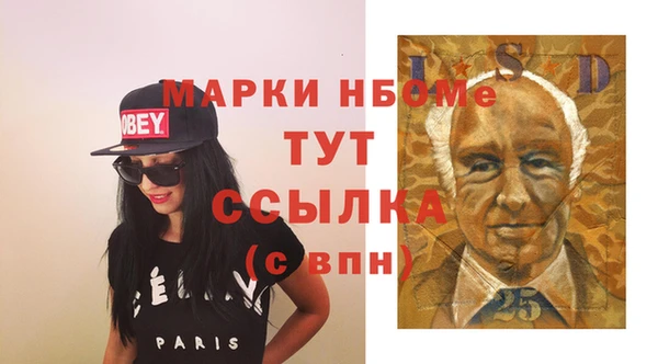 МДПВ Аркадак