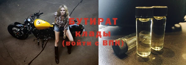 меф Арсеньев
