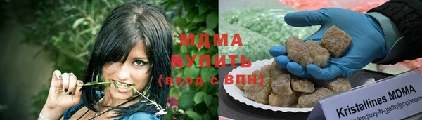 меф Арсеньев