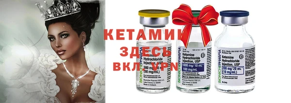 МДПВ Аркадак