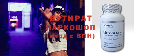 МДПВ Аркадак