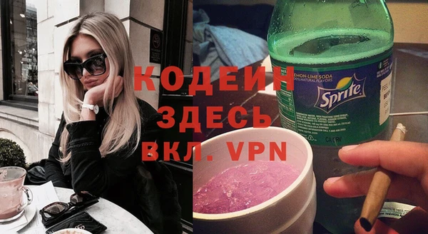 дмт Протвино