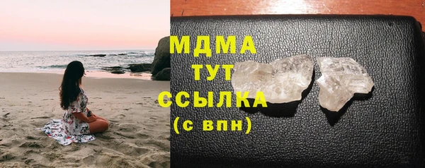 МДПВ Аркадак