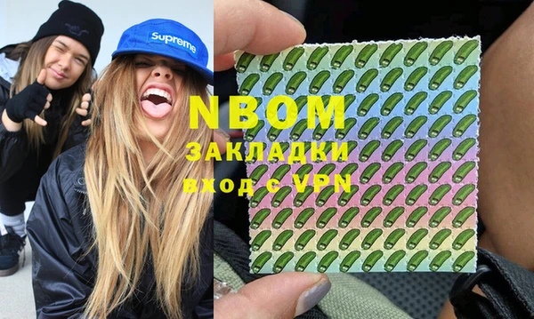 МДПВ Аркадак