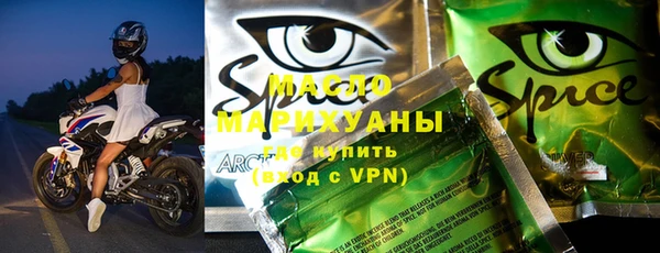 МДПВ Аркадак