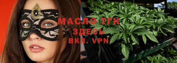 меф Арсеньев