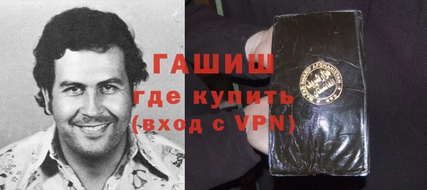 МДПВ Аркадак