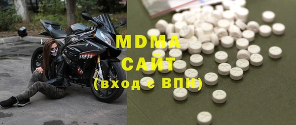 меф Арсеньев