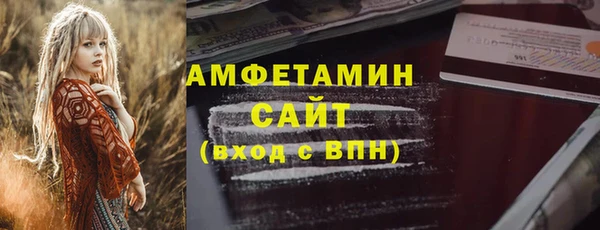меф Арсеньев
