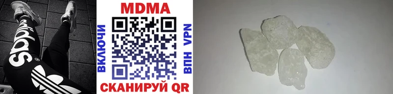 MDMA VHQ  Белёв 