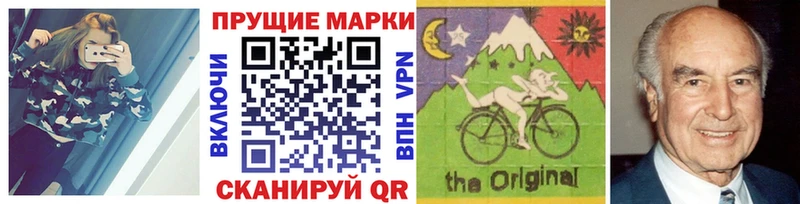hydra ссылки  цены   Белёв  Марки 25I-NBOMe 1,8мг 