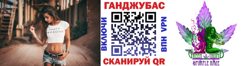 сколько стоит  Белёв  Каннабис индика 